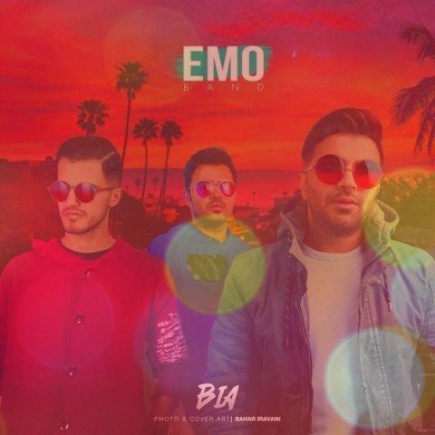 آهنگ بیا از Emo Band