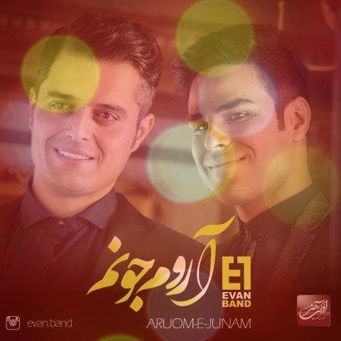 آهنگ آروم جونم از ایوان بند آهنگ آروم جونم از ایوان بند