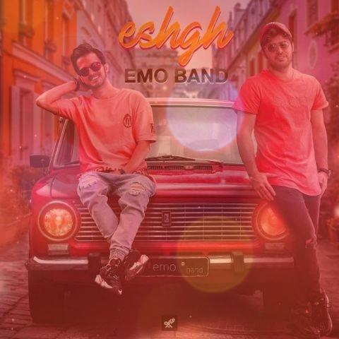 آهنگ عشق از Emo Band