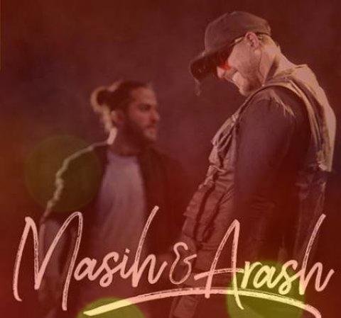 آهنگ نگرانم از مسیح و آرش AP آهنگ نگرانم از مسیح و آرش AP