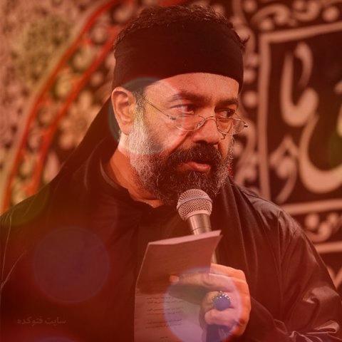 دانلود نوحه جدید محمود کریمی برای امام علی