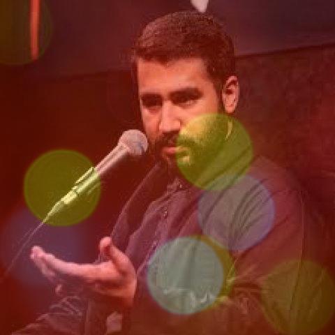 سلام اربابم امید قلب بی تابم صوتی حسین طاهری سلام اربابم امید قلب بی تابم صوتی حسین طاهری