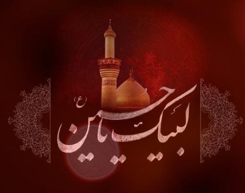 دانلود ۱۷ مداحی مازندرانی مخصوص ماشین
