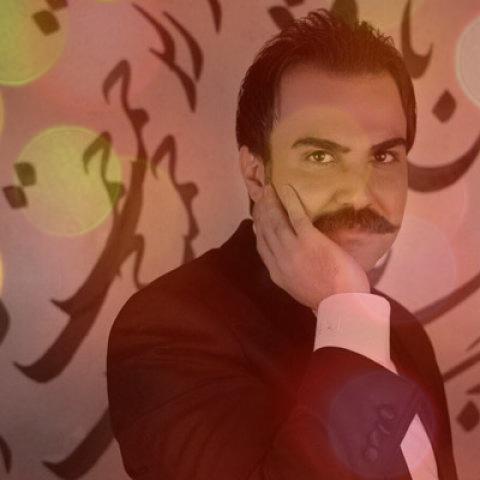 دانلود اهنگ محمد رضا اعرابی سوختم و ساختم دانلود اهنگ محمد رضا اعرابی سوختم و ساختم