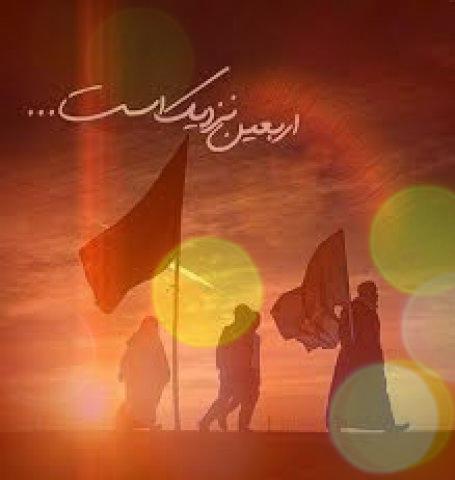 دانلود مداحی اربعین ۱۴۰۰ صوتی یکجا | ۷۶ نوحه اربعین جدید دانلود مداحی اربعین ۱۴۰۰ صوتی یکجا | ۷۶ نوحه اربعین جدید