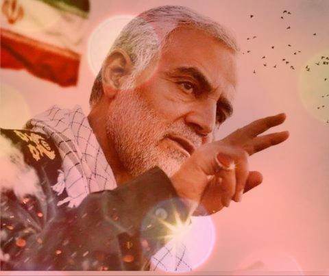 دانلود آهنگ رییس سپاه از رضا غلامی و منصور اسحاقی | آهنگ مازندرانی در مورد رهبری دانلود آهنگ رییس سپاه از رضا غلامی و منصور اسحاقی | آهنگ مازندرانی در مورد رهبری