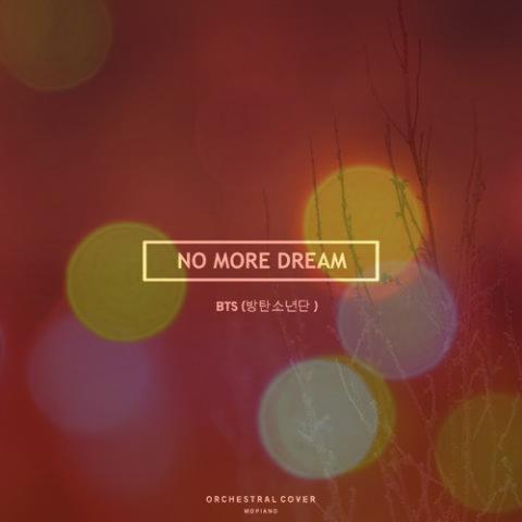 دانلود آهنگ No More Dream از بی تی اس + متن کامل و ترجمه دانلود آهنگ No More Dream از بی تی اس + متن کامل و ترجمه