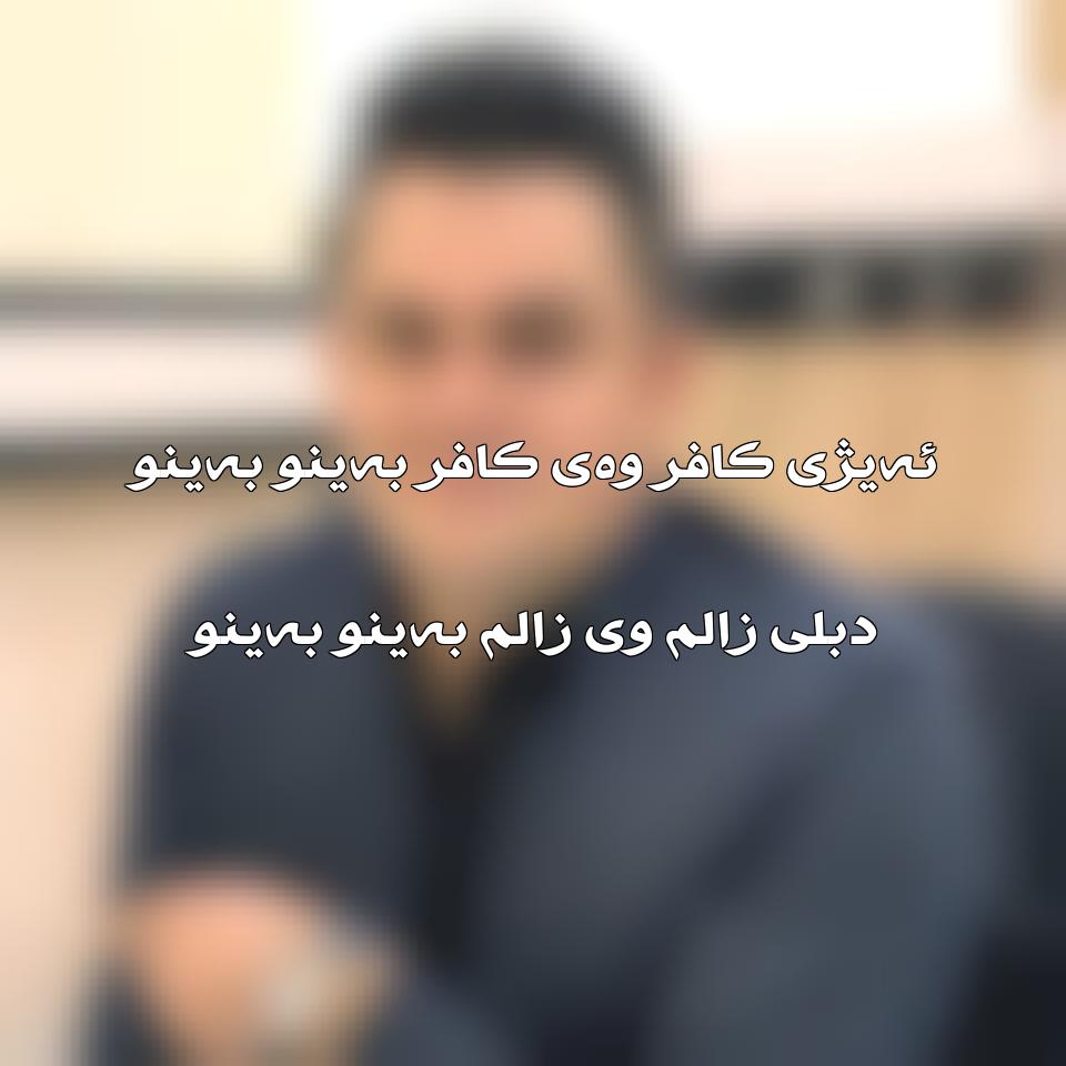 متن آهنگ به ینو به ینو فرشاد امینی