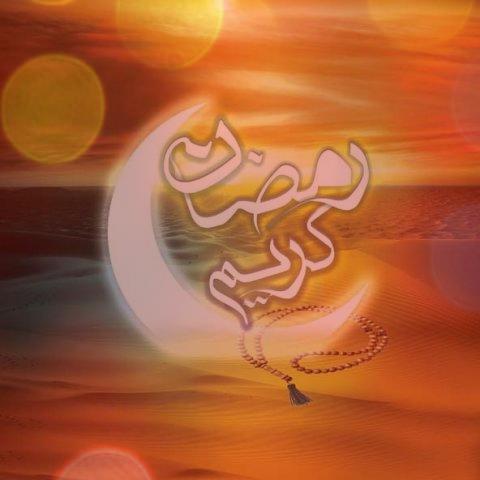 دعای اللهم ارزقنی حج بیتک الحرام صوتی + متن و ترجمه
