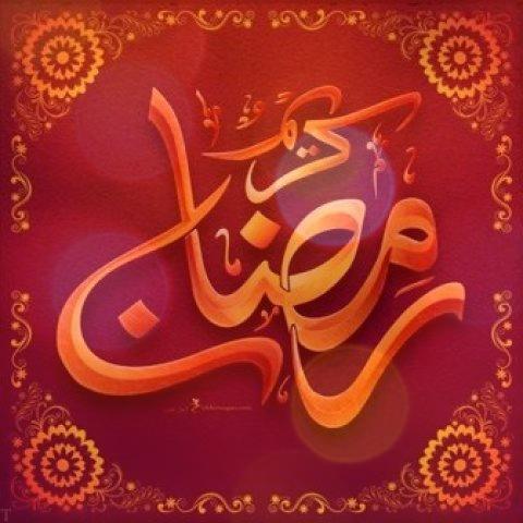 اللهم رب شهر رمضان الذی انزلت فیه قرآن (دعای هر شب ماه رمضان) + متن کامل