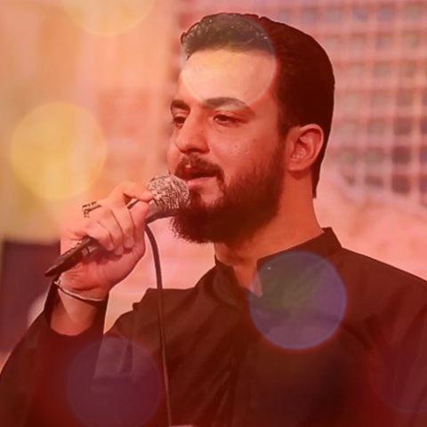 من آمده ام که با ادب برگردم صوتی وحید شکری + متن من آمده ام که با ادب برگردم صوتی وحید شکری + متن