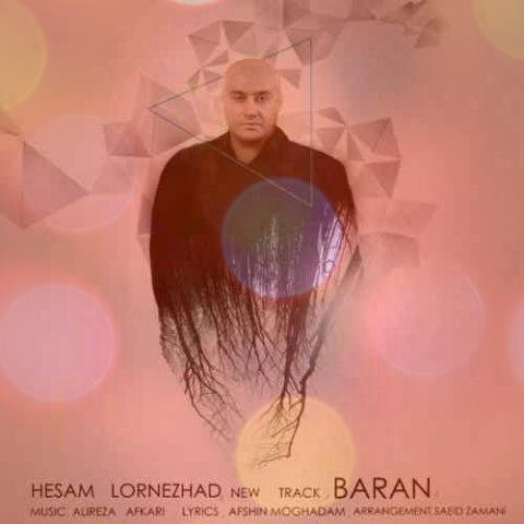 Baran - دانلود آهنگ کردی حسام لرنژاد به نام زمسان
