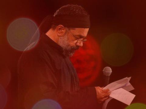 دانلود مداحی سرزده اومدی از محمود کریمی + نوحه کامل دانلود مداحی سرزده اومدی از محمود کریمی + نوحه کامل