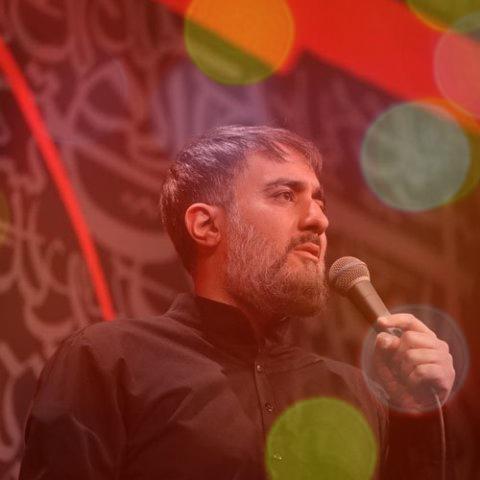 این روزا عطر اقاقیو میخوام از محمد حسین پویانفر + متن کامل نوحه این روزا عطر اقاقیو میخوام از محمد حسین پویانفر + متن کامل نوحه