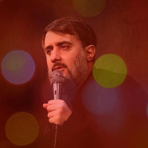 تلخی چای عراقی رو میخوام از محمد حسین پویانفر + متن کامل نوحه تلخی چای عراقی رو میخوام از محمد حسین پویانفر + متن کامل نوحه
