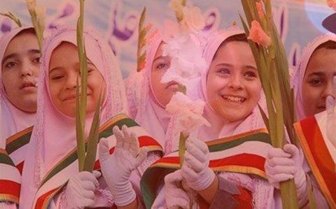 آهنگ باز آمد بوی ماه مدرسه با اجرای گروهی