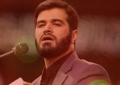 مداحی میاد خاطراتم جلوی چشام از میثم مطیعی مداحی میاد خاطراتم جلوی چشام از میثم مطیعی