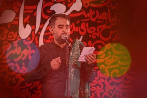 عشق بی ‌تکراری عزت بی پایان از محمد حسین پویانفر