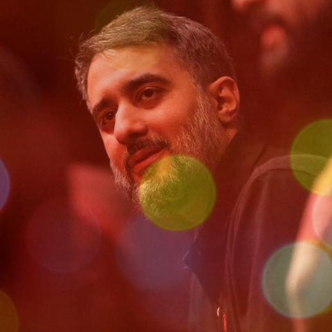 آهنگ کرب و بلا آرامش منه از محمد حسین پویانفر آهنگ کرب و بلا آرامش منه از محمد حسین پویانفر